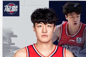 官方｜张科迪合同到期离队